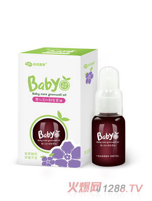 布布寶貝嬰兒無(wú)比舒紫草油35ML