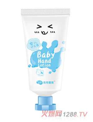 布布宝贝婴儿牛奶滋养护手霜50G