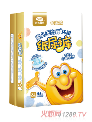 װӤֽXL