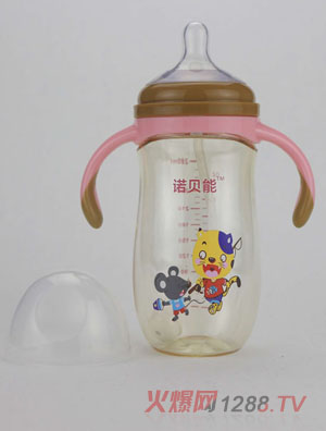 诺贝能婴幼儿奶瓶大带柄粉色