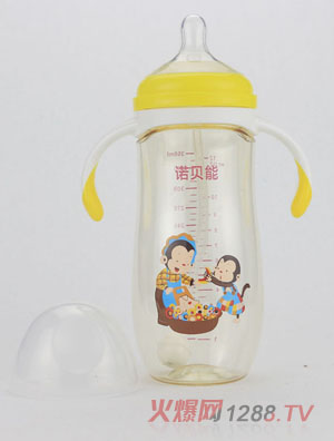诺贝能婴幼儿奶瓶大带柄黄色
