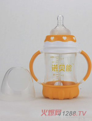 诺贝能婴幼儿奶瓶带底黄色