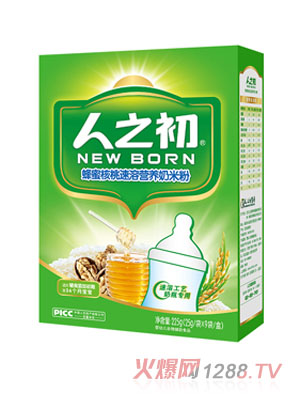 ֮ۺ׷225gװ