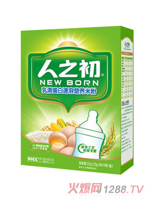 ֮嵰Ӫ׷225gװ