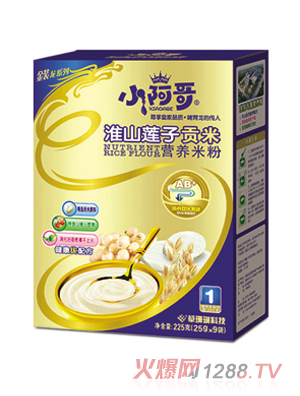 小阿哥淮山蓮子米粉盒裝