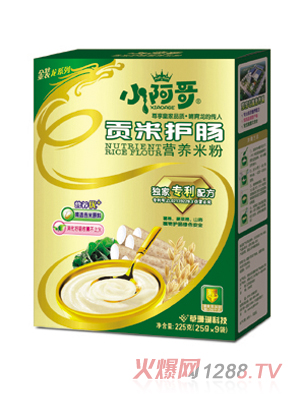 小阿哥金裝龍系列貢米護腸營(yíng)養米粉（盒）
