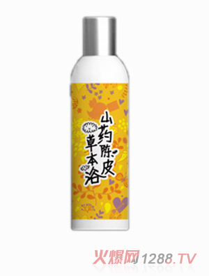 拇指大兵山药陈皮草本浴