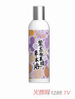 拇指大兵紫苏板蓝根草本浴