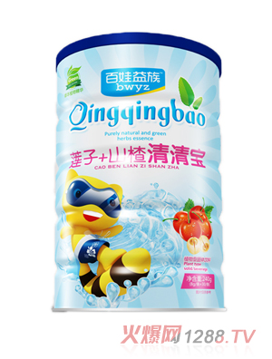百娃益族蓮子+山楂-聽(tīng)