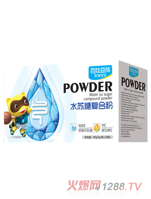 百娃益族水蘇糖復合粉