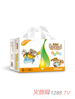 Ӣά�ϳ�浯��Ӥ��ֽ���