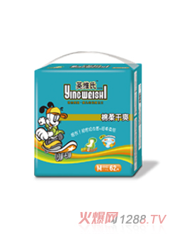 Ӣά�������ˬֽ���