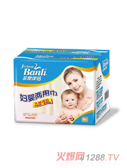 �ǳ����¸�Ӥ���ý�