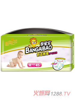 �ﰮ���ﰮ����������Ӥ��ֽ���