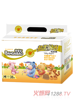 �ﰮ���ﰮ��С�ܰ棨���Ἣ����