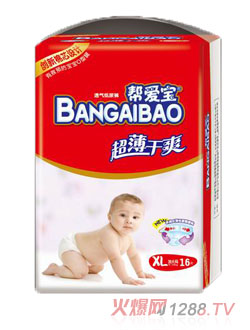 �ﰮ��������ˬֽ���