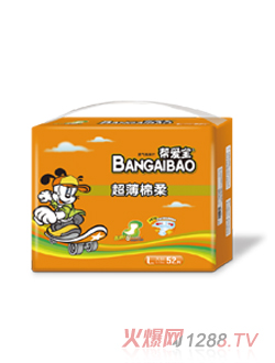 �ﰮ����������͸��ֽ��