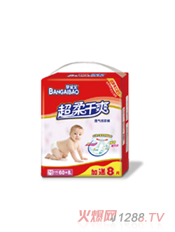 �ﰮ�������ˬ͸��ֽ���