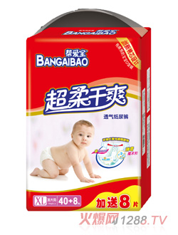 �ﰮ�������ˬֽ��㣨���װ��