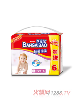 �ﰮ����������͸��ֽ���