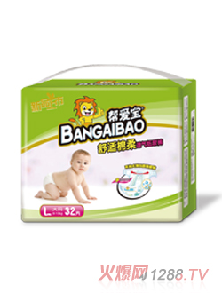 �ﰮ����������͸��ֽ���