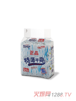 �ﰮ���ر���ˬֽ���