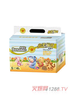 �ﰮ���ﰮ��С�ܰ�ֽ��Ƭ