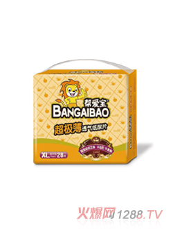 �ﰮ��������͸��ֽ��Ƭ