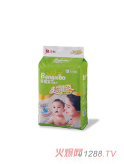 �ﰮ�������������ˬֽ��Ƭ