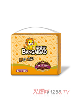 �ﰮ�����ᰲ�߳�����װֽ��Ƭ