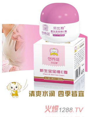 ���ȹ���������άE˪