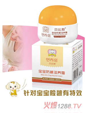 ���ȹ�������������˪