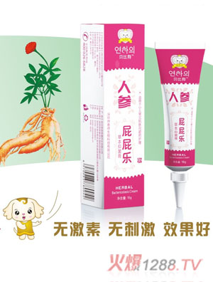 ���ȹ��˲�ƨƨ��