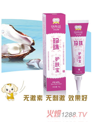 ���ȹ����黤����