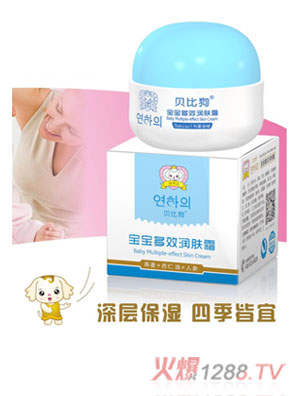 ���ȹ�������Ч���˪