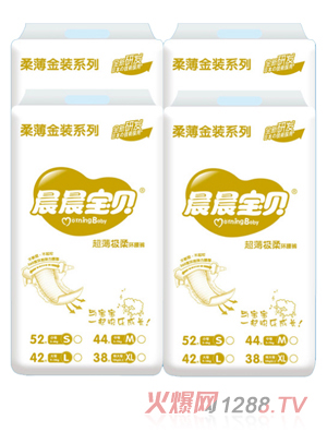 ���������������ỷ����XL��38Ƭ