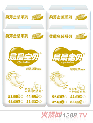 ���������������ỷ����S��52Ƭ