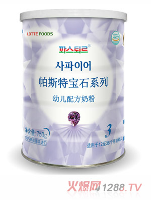 樂(lè )天帕斯特寶石系列奶粉3段