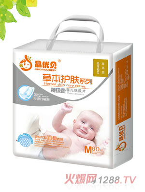 晶优贝草本护肤婴儿纸尿片M60片
