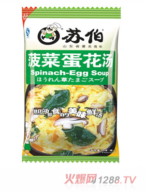 �ղ����˵�������װ