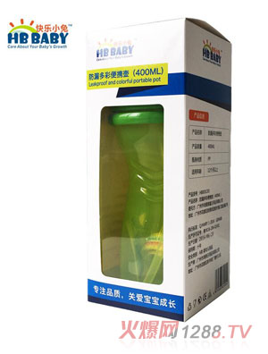 快乐小兔400ML儿童水壶背带防漏便携吸管杯