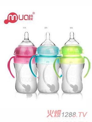 母爱大宽口硅胶奶瓶300ml