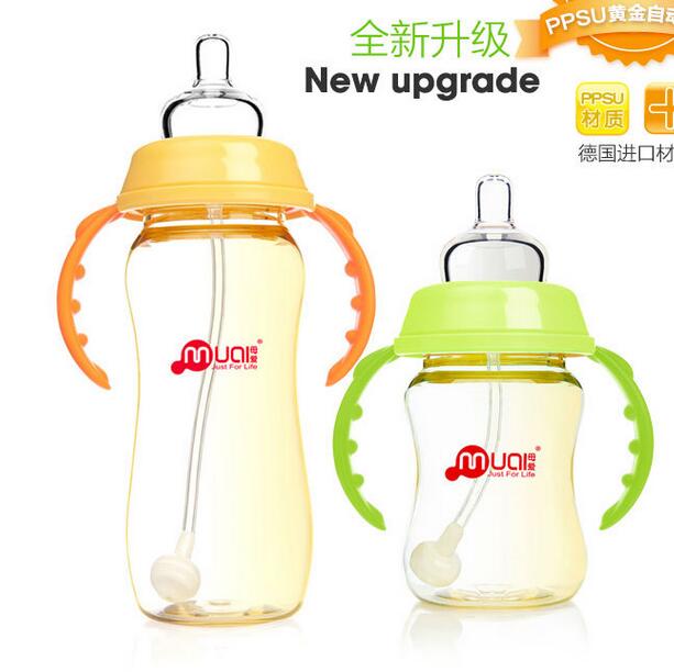 母爱PPSU宽口奶瓶150ml
