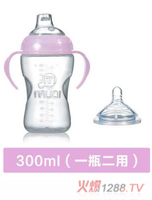 ĸںˮƿװ300ml