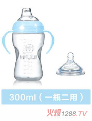 ĸںˮƿװ300ml
