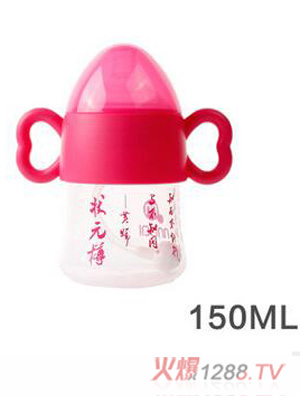ĸ״ԪԶƿ150mlõ