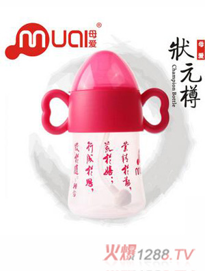 ĸ״ԪԶƿ240ml