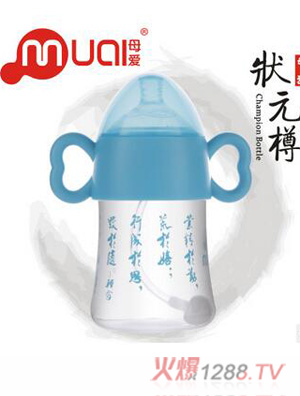 ĸ״ԪԶƿ240ml
