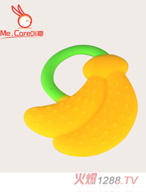 ϵ