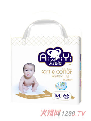 艾依依经典超薄纸尿片M66片